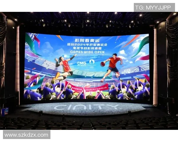 球星专属音乐足球跨界融合打造全新沉浸式竞技体验